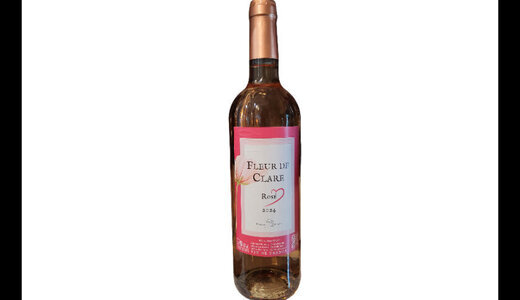 Château Clare - cuvée Fleur de Clare - Bordeaux rosé
