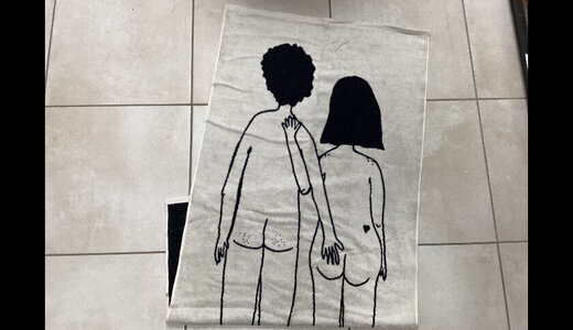 Serviette de bain couple dos 70x140cm