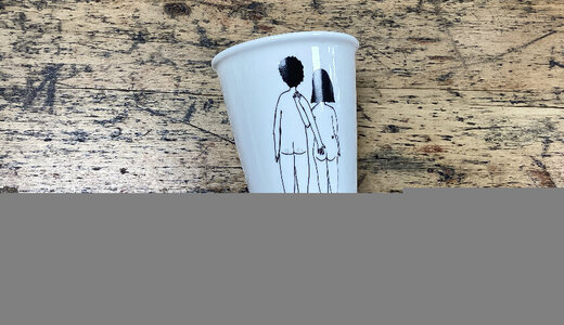 Gobelet porcelaine couple dos