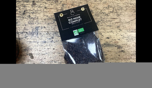 Riz noir complet bio 250gr