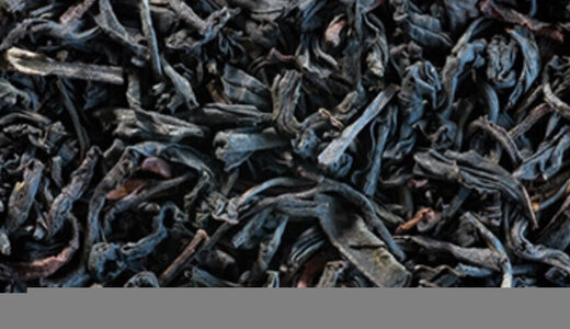 Thé Noir Lapsang souchong
