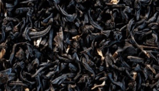 Thé Noir Assam GFOP