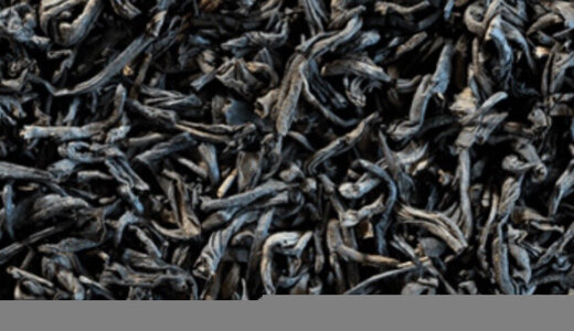 Thé Noir Tarry souchong 