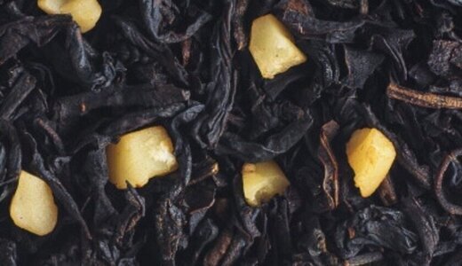 Thé Noir Amadula