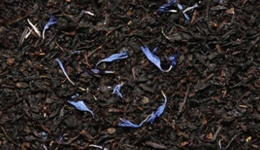 Thé Noir Earl grey gourmand 