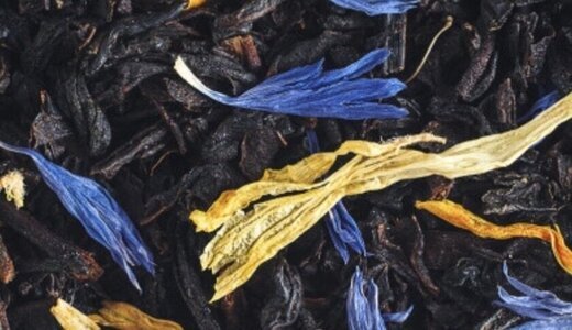 Thé Noir Earl grey supérieur 