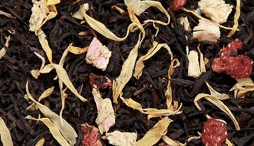 Thé Noir Jardin gourmand 