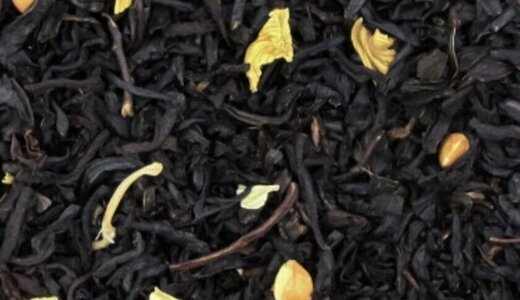 Thé Noir Pomme & coing
