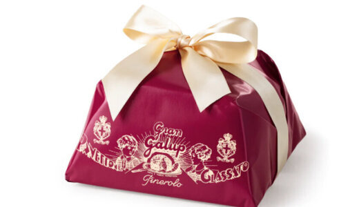 GALUP Panettone marrons glacés