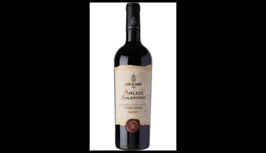 Salice Salentino Riserva 