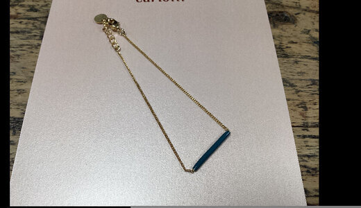 Bracelet étincelle pétrole 