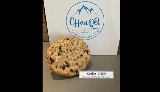 Cookie