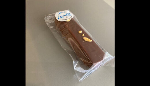 Barre Passion