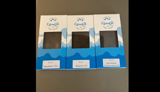 Tablette Noir