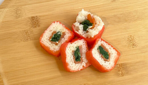 Aromatique saumon épinards 2 pièces 