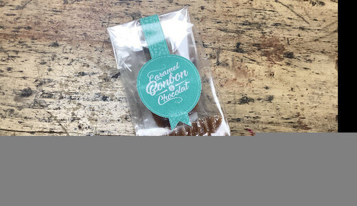 Bouchée caramel beurre salé 150gr