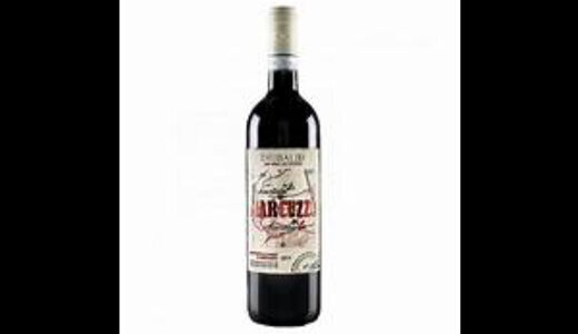 Marcuzzo Montepulciano d’Abruzzo