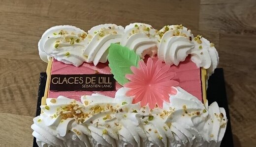 Vanille framboise 4/5 personnes