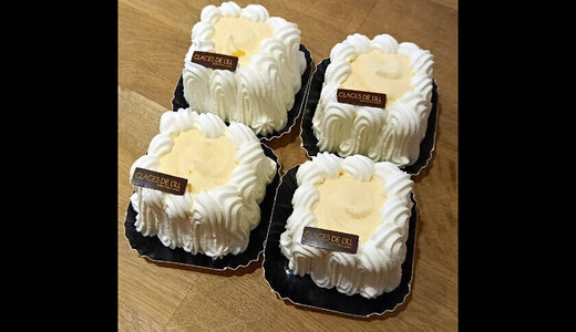 Boite de 4 mini vacherins : Vanille passion 