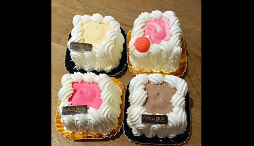 Boite de 4 mini vacherins assortis