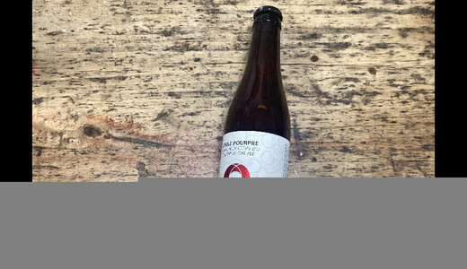 Bière perle pourpre blanche de cerise 33cl