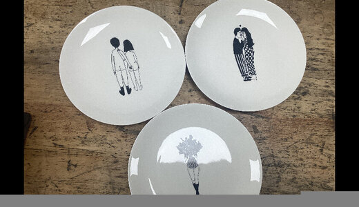 Assiette porcelaine helen b