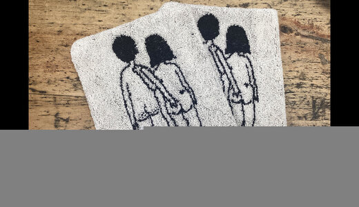 Gants de toilette couple dos x2