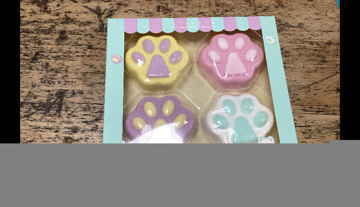 Coffret Bombes de bain pattes de chat